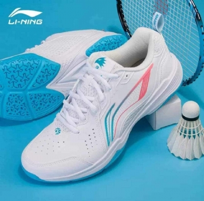 Giày cầu lông Lining AYTU001-2 chính hãng